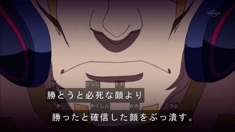 Capture20151011-175034