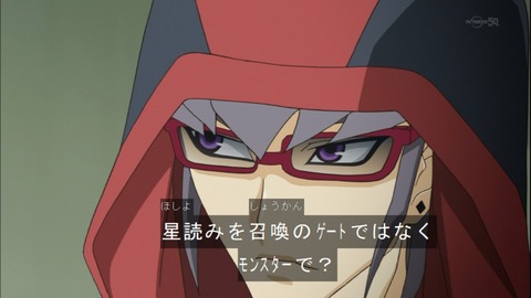 Capture20140608-175130