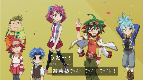 Capture20141012-174656