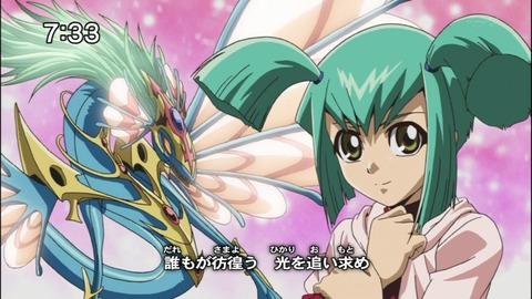Capture20140809-073337
