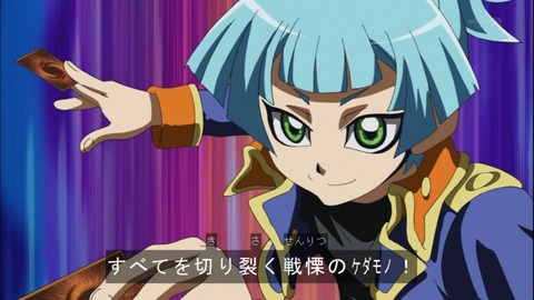 Capture20141123-174814