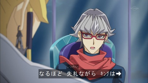 Capture20150823-174847