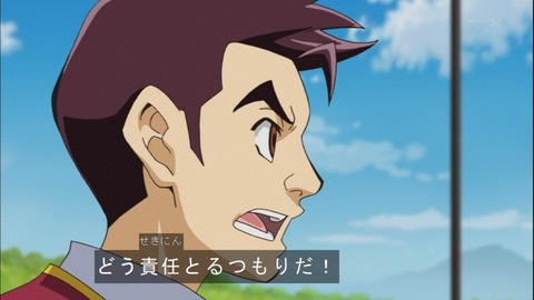 Capture20140601-174531