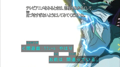 Capture20180721-073236