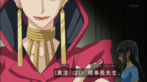 Capture20140615-173433