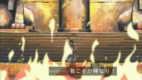 Capture20160206-074835