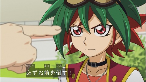 Capture20140720-173537