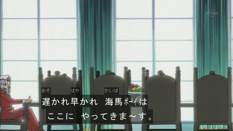 Capture20150613-075207