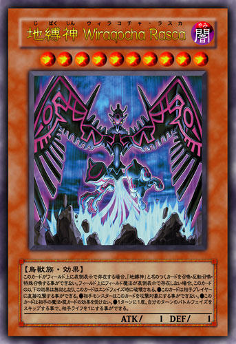 281
