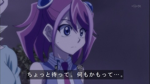 Capture20150111-173607