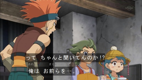 Capture20150524-174005