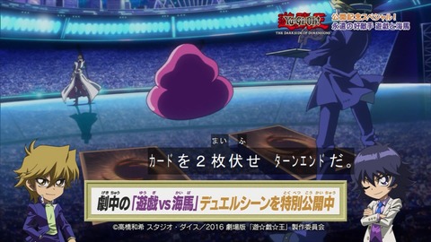 Capture20160423-075555