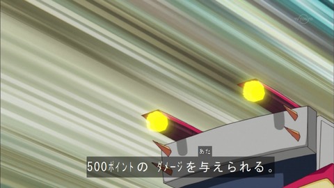 Capture20160529-173651