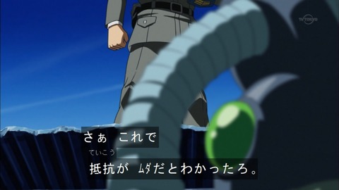 Capture20150517-174852