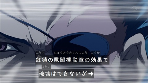 Capture20160207-173845
