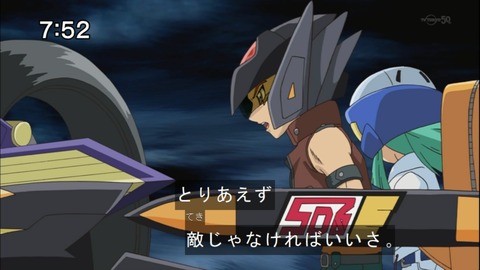 Capture20141004-075239