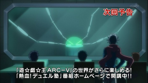 Capture20141228-175654