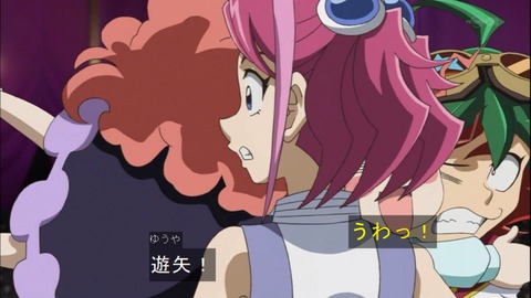 Capture20140914-175347