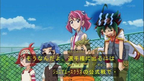 Capture20140720-173614