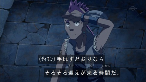 Capture20150705-174402