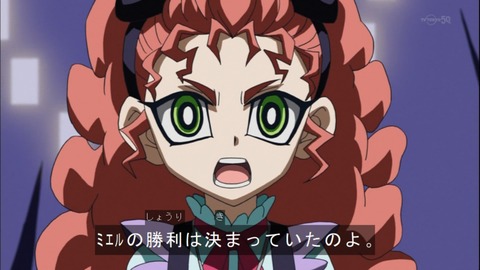 Capture20140914-173839