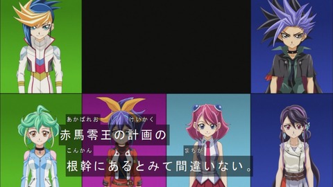 Capture20160807-174254