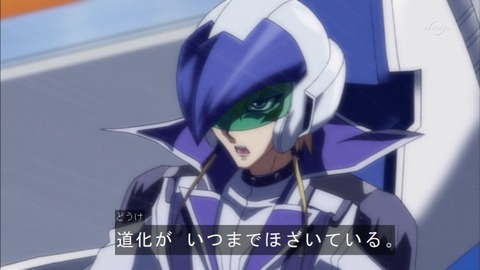 Capture20160221-174408