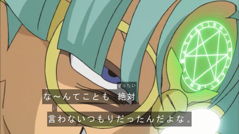 Capture20180331-074619