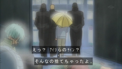 Capture20180331-075001