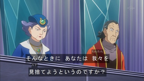 Capture20160228-174227