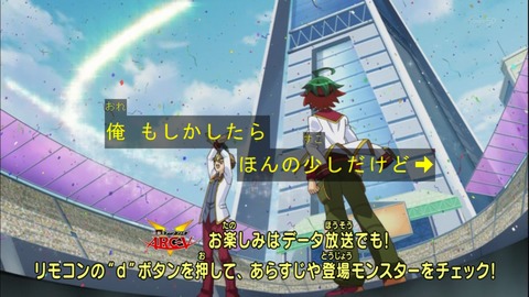 Capture20141123-173036
