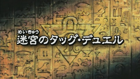 Capture20150613-083850