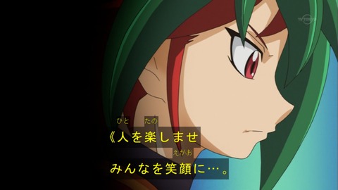 Capture20160228-174135
