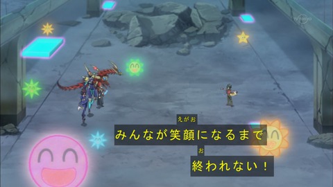 Capture20160626-175012