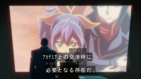 Capture20150322-173640