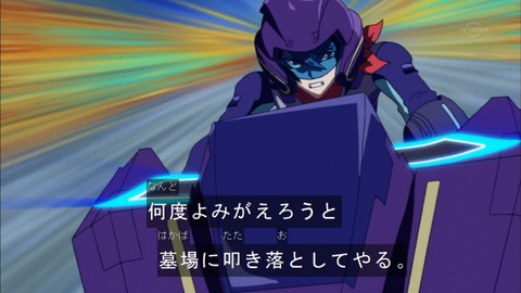 Capture20151115-173542