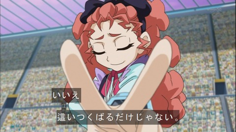 Capture20150111-173753