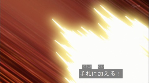 Capture20150329-174025