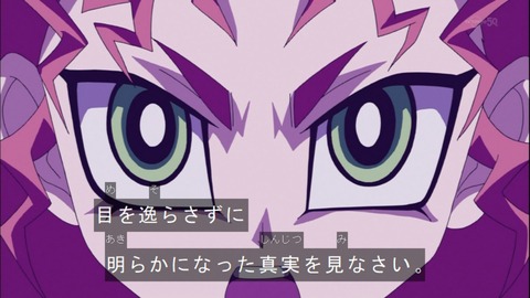 Capture20140914-173850