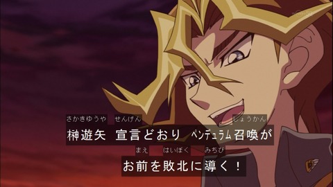Capture20141109-174624