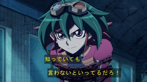 Capture20160131-174622