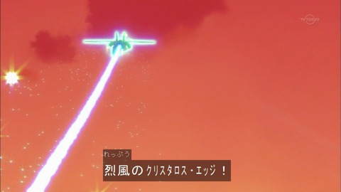 Capture20151213-175138