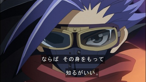 Capture20140525-174940