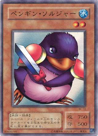 2554