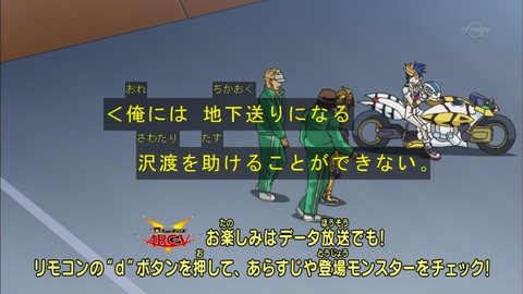 Capture20150913-173042