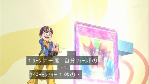 Capture20140817-174524