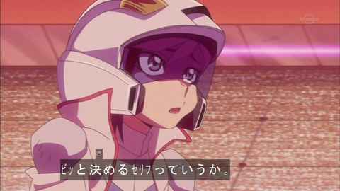 Capture20151213-174503