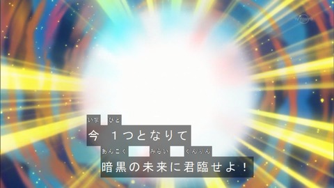 Capture20160619-174110