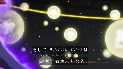 Capture20170913-184535