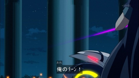 Capture20141228-173937